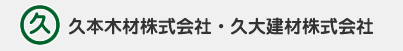 �v�{�؍ފ�����ЁE�v�匚�ފ������